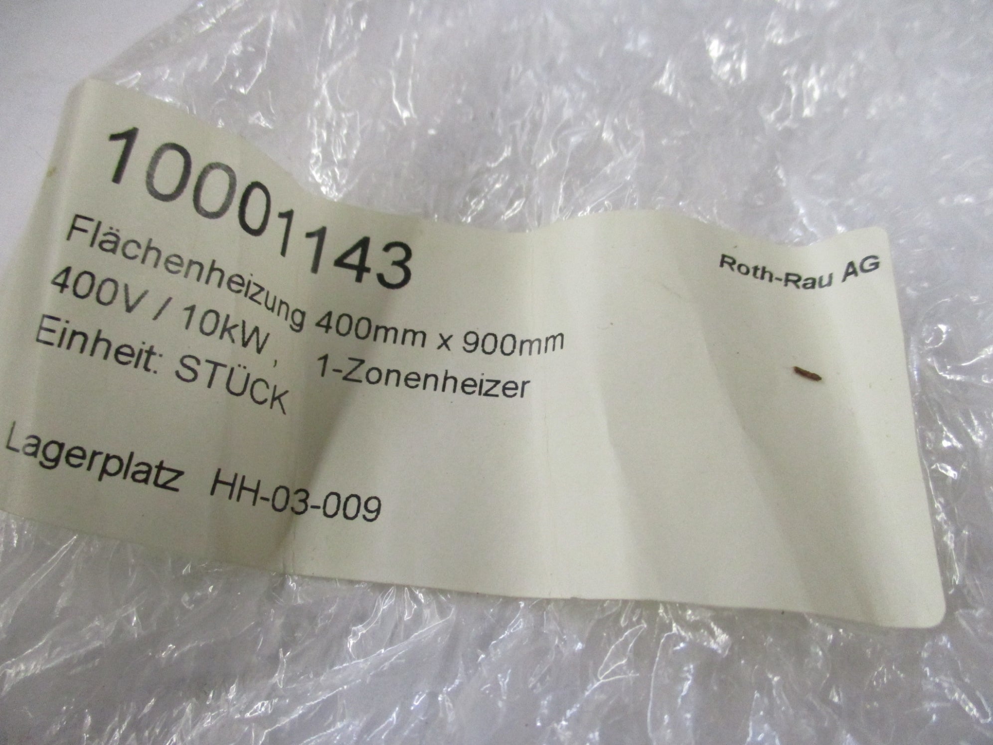 INDUSTRIAL MRO 10001143 NSNP