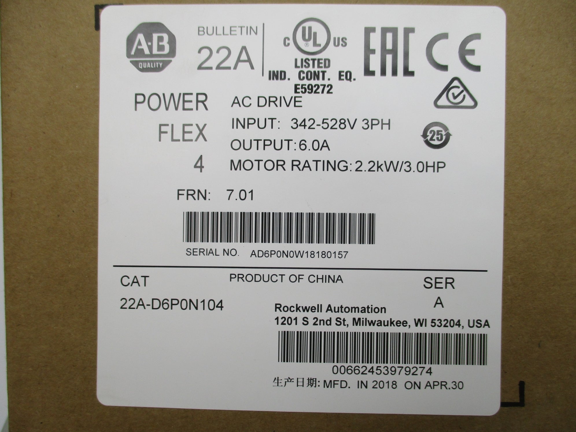 ALLEN BRADLEY 22A-D6P0N104 SER. A F/W 7.01 NSMP