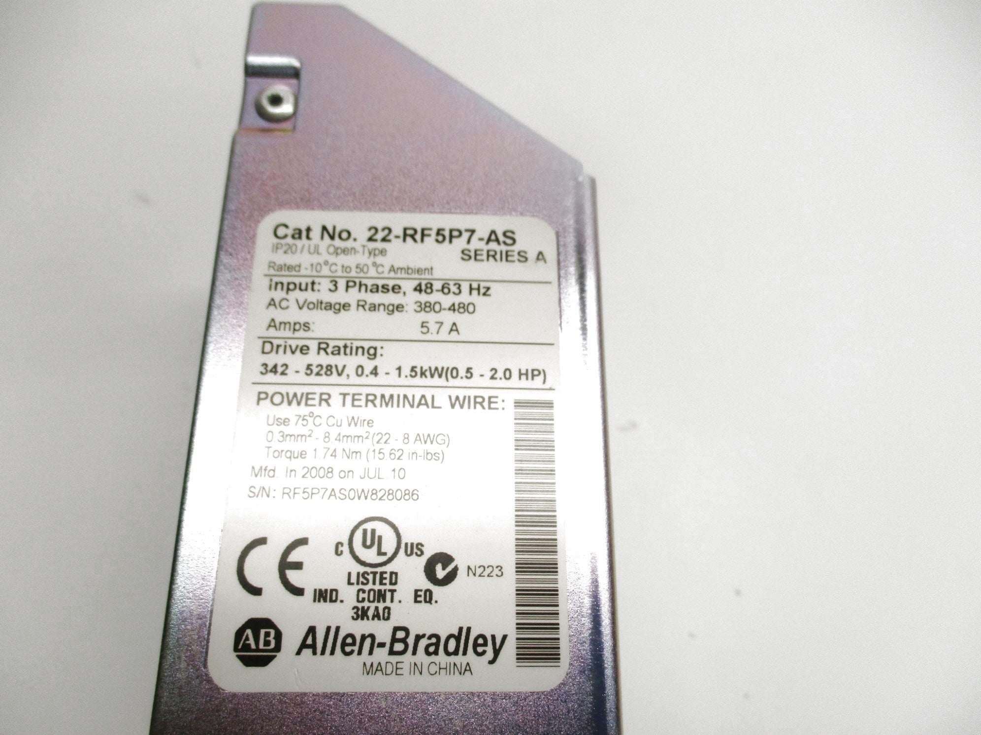 ALLEN BRADLEY 22-RF5P7-AS SER. A NSMP