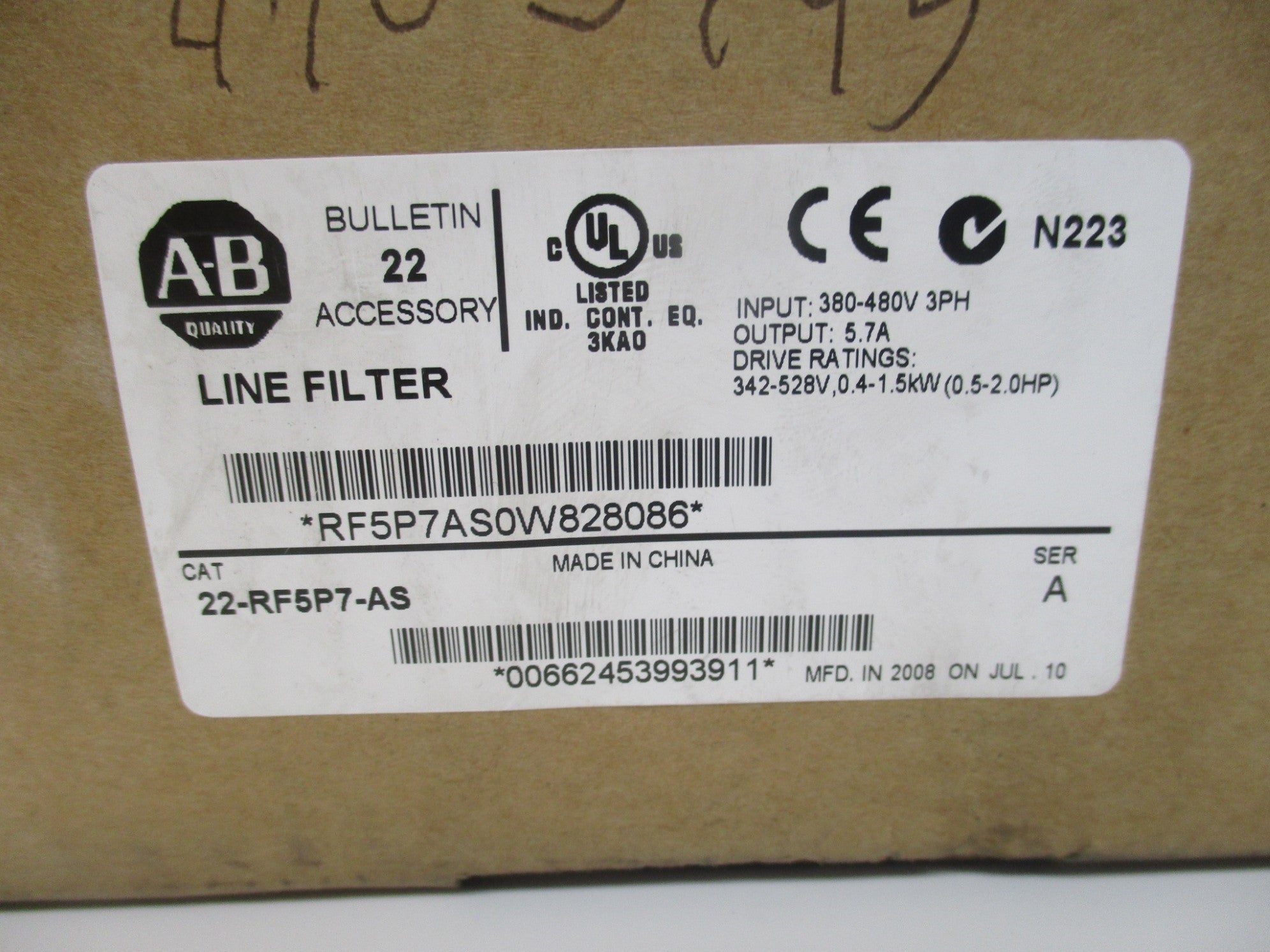 ALLEN BRADLEY 22-RF5P7-AS SER. A NSMP