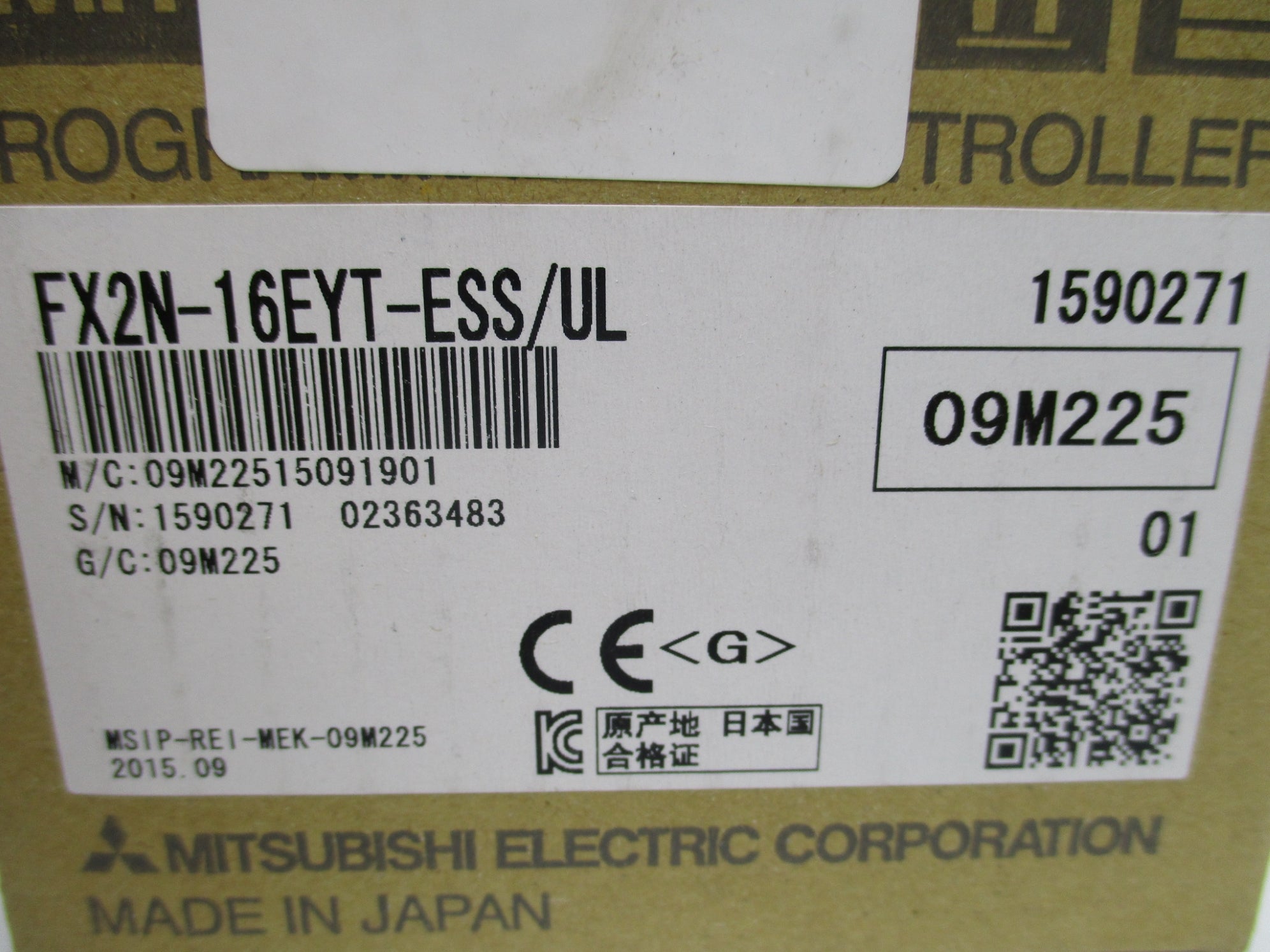 MITSUBISHI FX2N-16EYT-ESS/UL NSFS