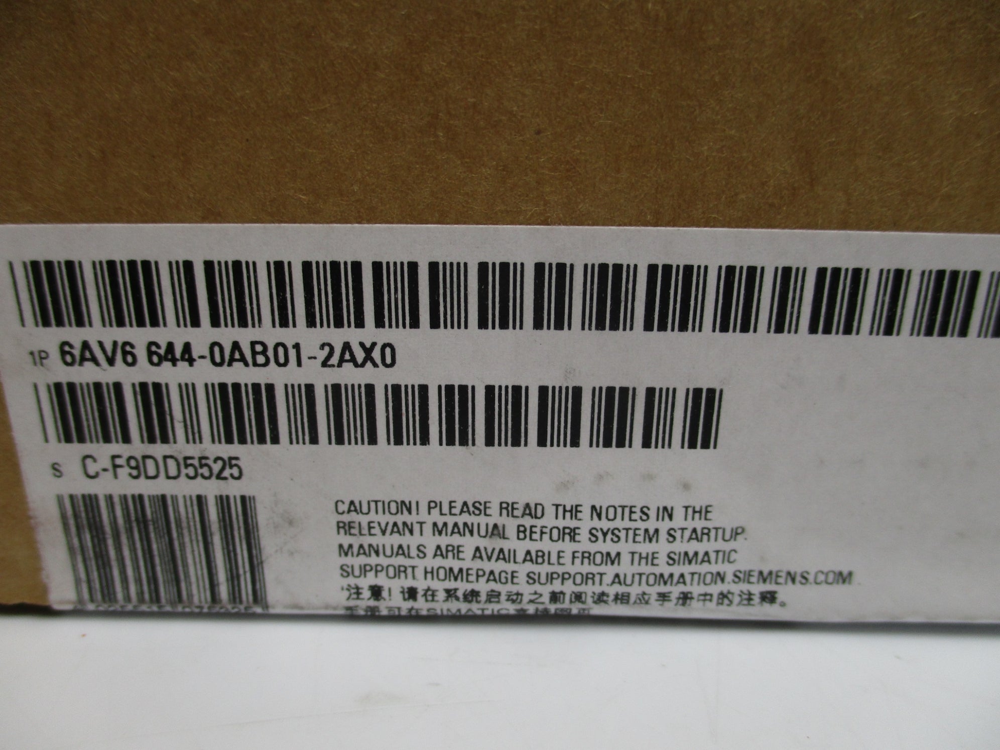 SIEMENS 6AV6644-0AB01-2AX0 (AS PICTURED) NSFS