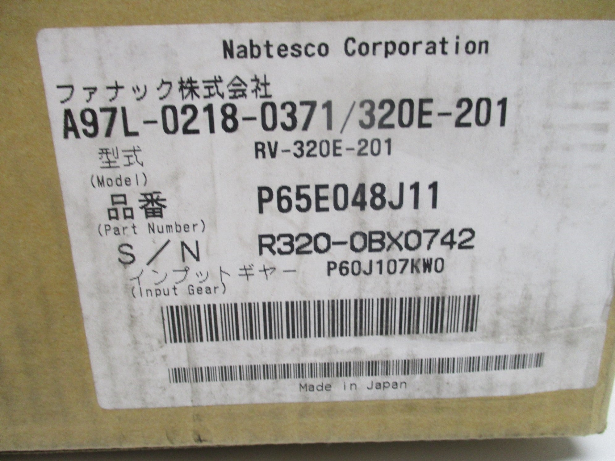 FANUC A97L-0218-0371/320E-201  NSFS