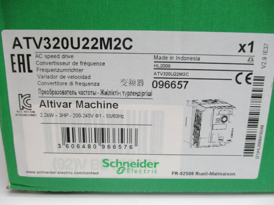 SCHNEIDER ELECTRIC ATV320U22M2C NSMP