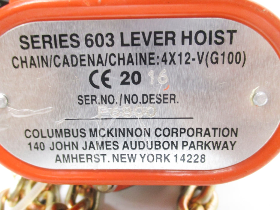 COLUMBUS MCKINNON 603 NSMP
