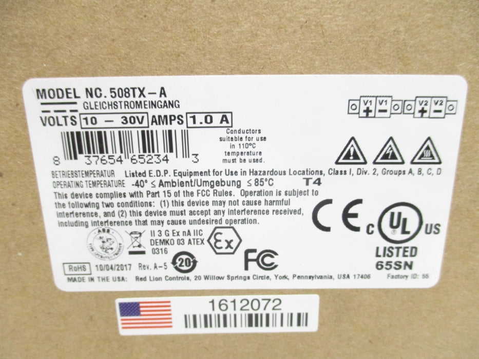 N-TRON 508TX-A NSMP
