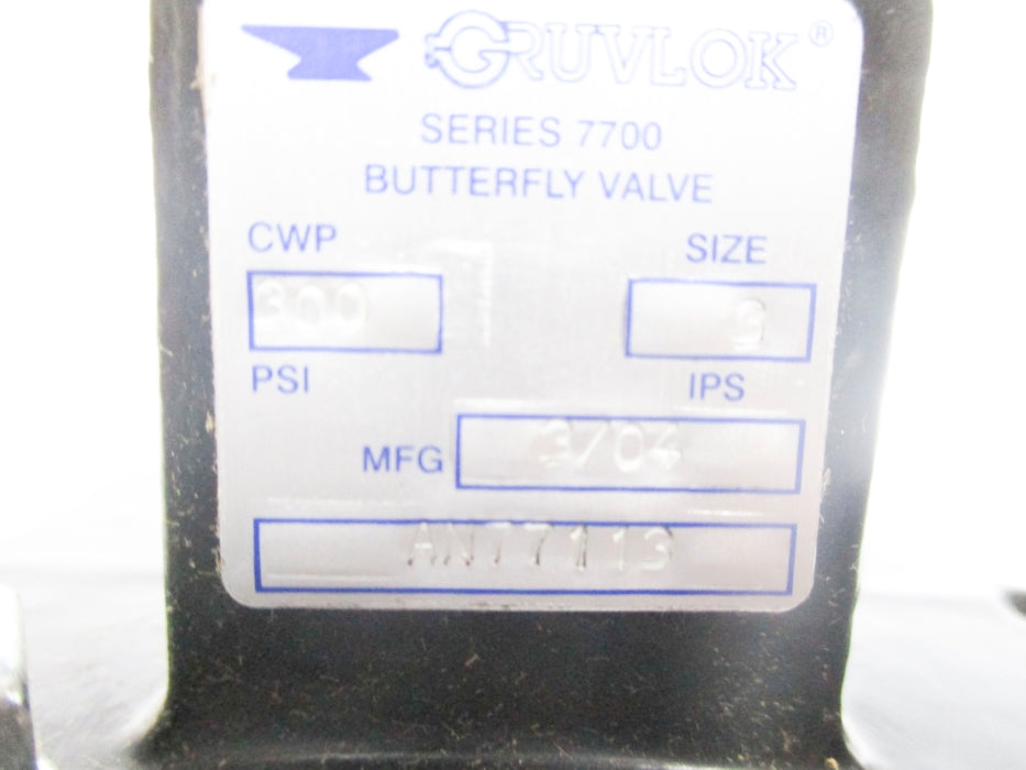 GRUVLOK AN77113 300PSI NSMP