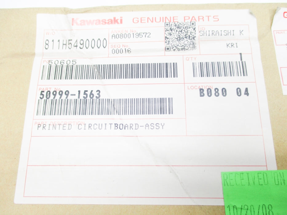 KAWASAKI 50999-1563 NSMP