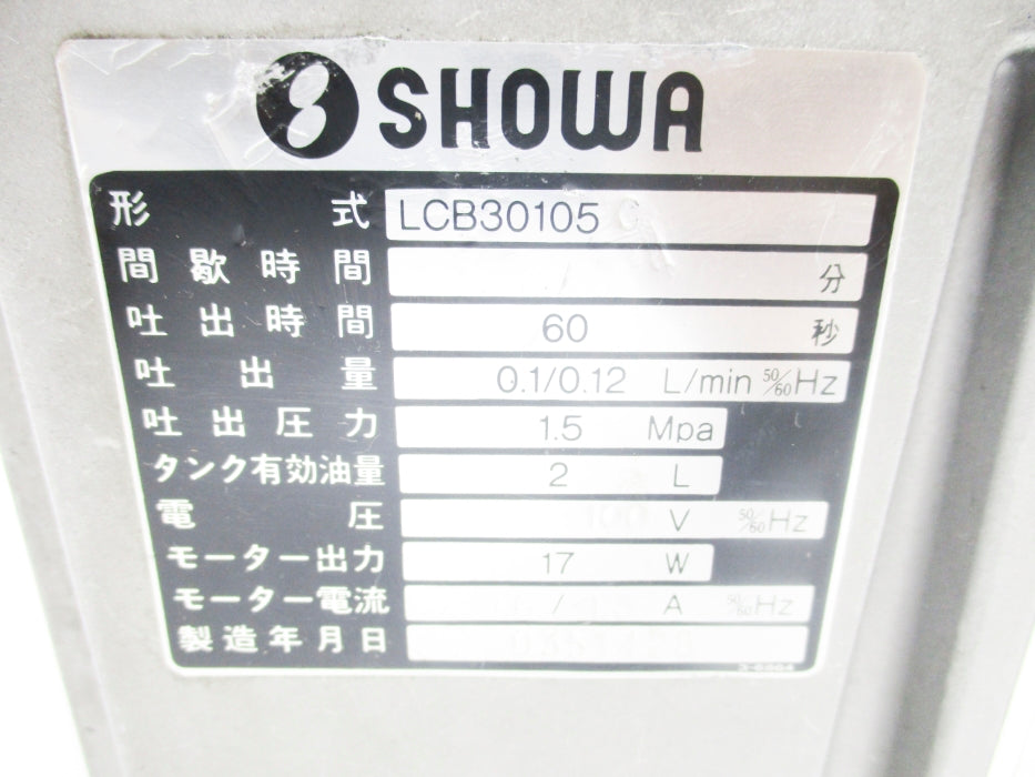 SHOWA LCB30105 UNMP