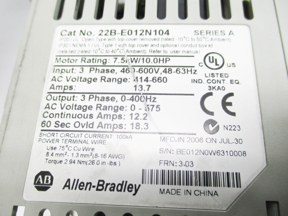 INDUSTRIAL SPARE PART 22B-E012N104 SER. A F/W 3.03 (AS PICTURED) UNMP