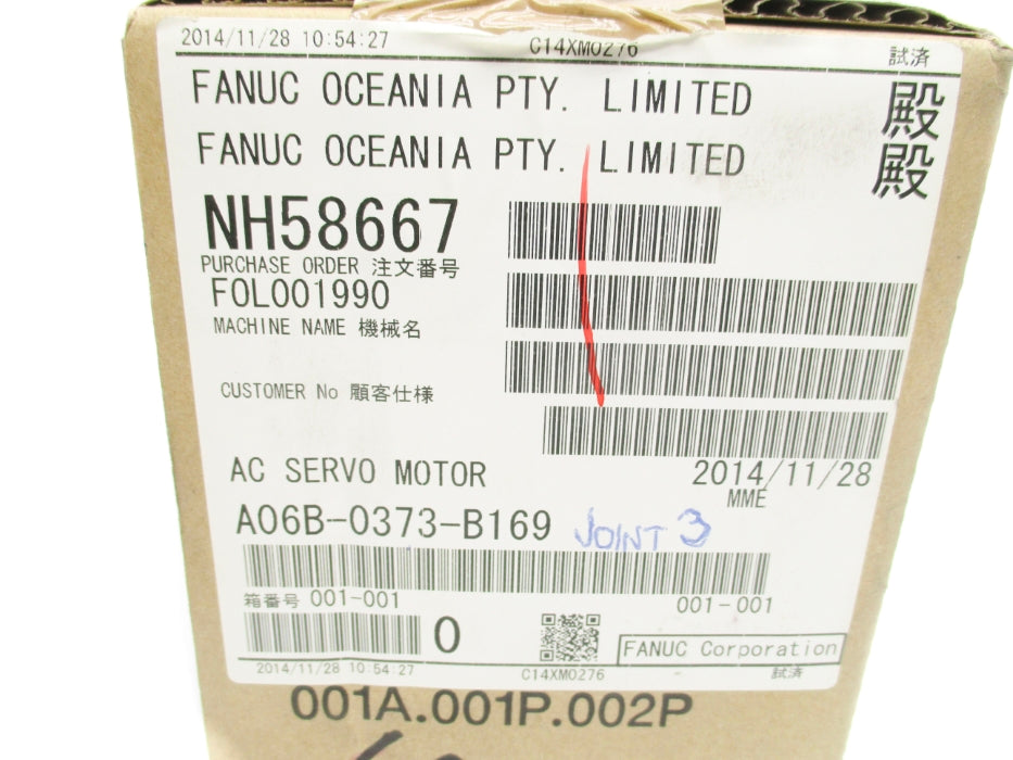 FANUC A06B-0373-B169 NSFS