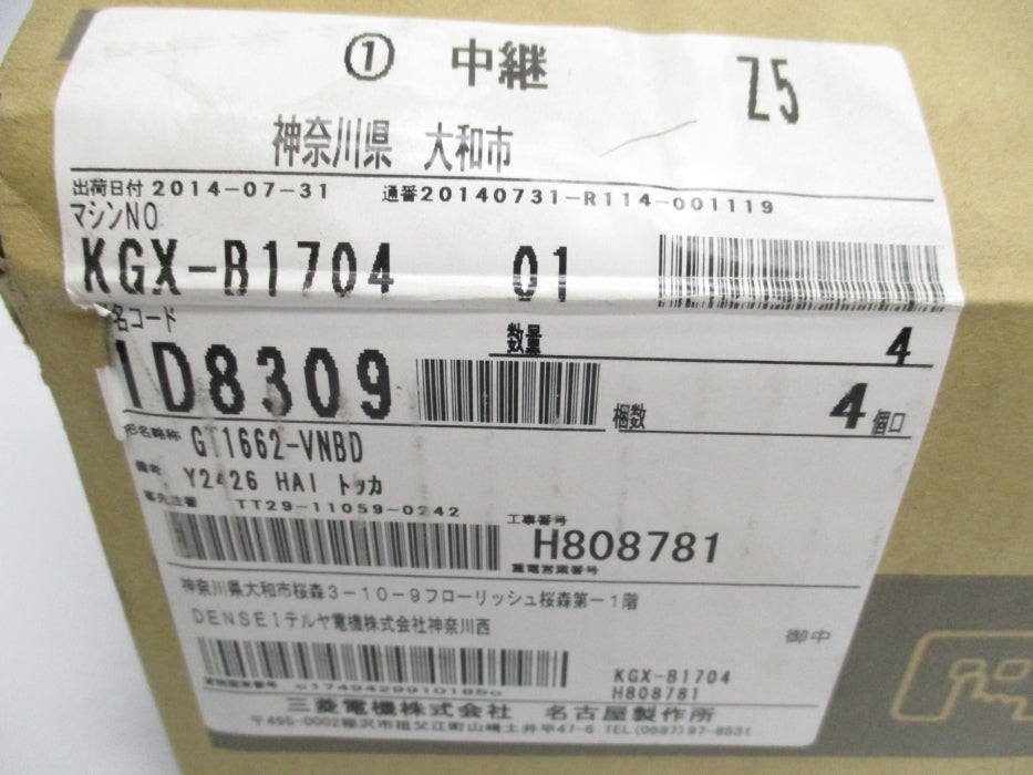 MITSUBISHI GT1662-VNBD NSMP