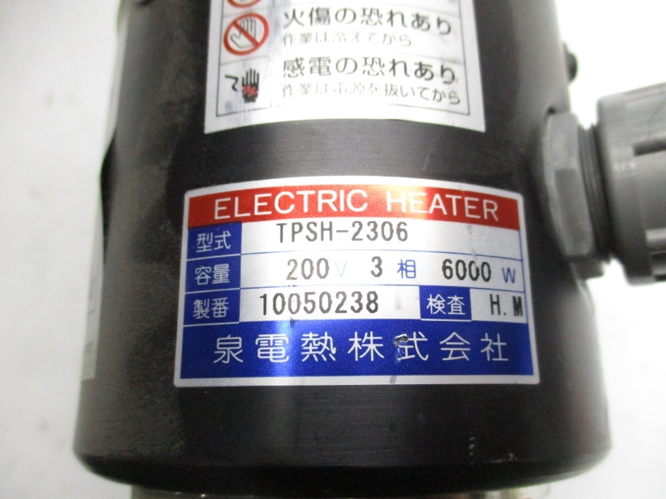 IZUMI ELECTRIC HEAT CO TPSH-2306 NSNP