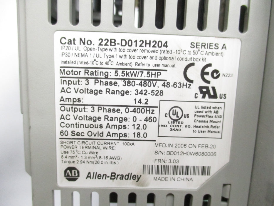 INDUSTRIAL SPARE PART 22B-D012H204 SER. A F/W 3.03 UNMP