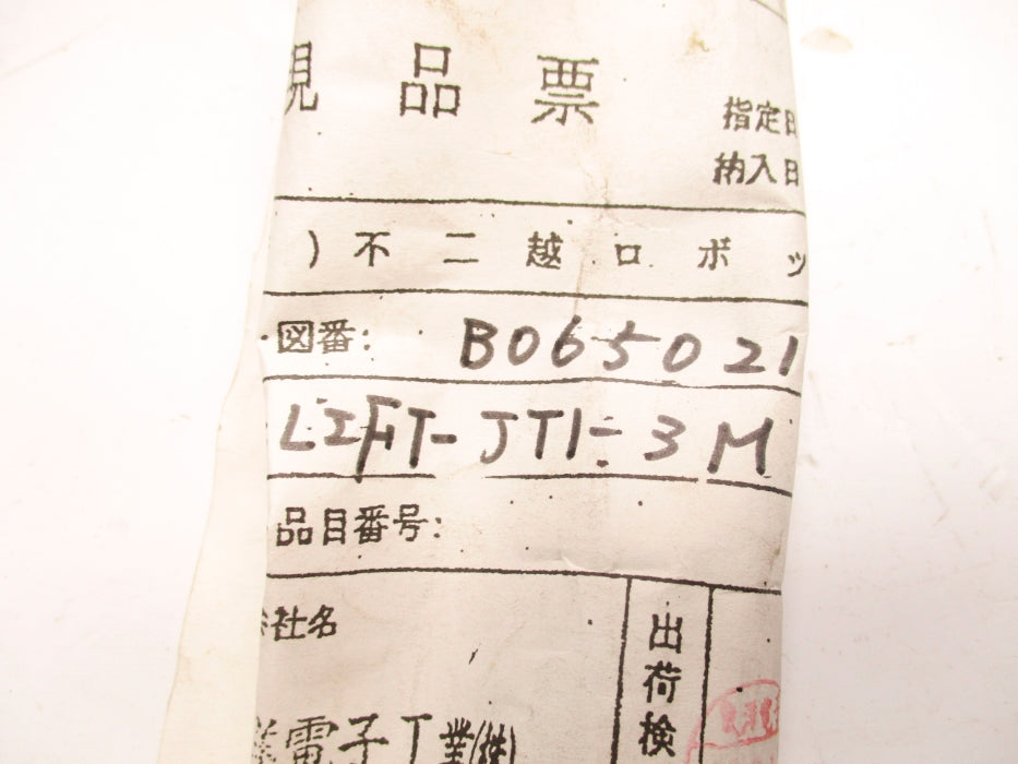 NACHI LIFT-JT1-3M LIFT-JT2-3M LIFT-JT3-3M NSMP