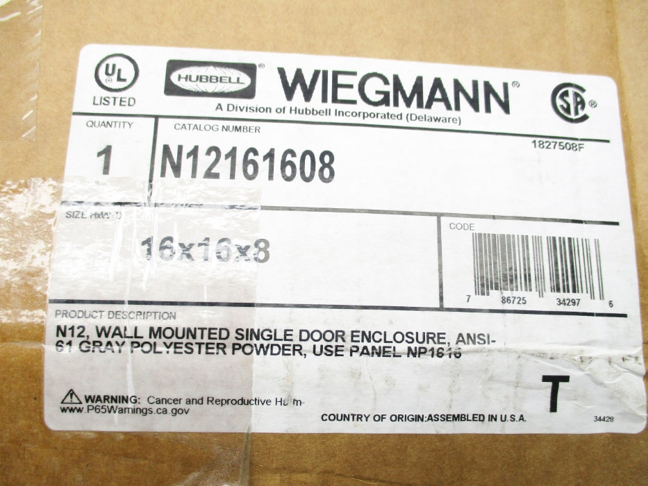 HUBELL N12161608 NSMP