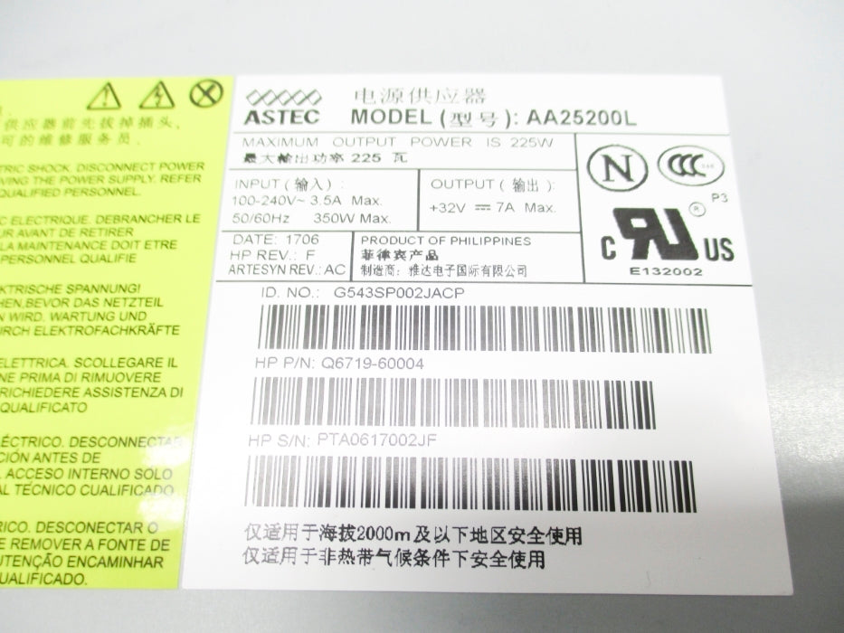 HP Q6718-67033 NSMP