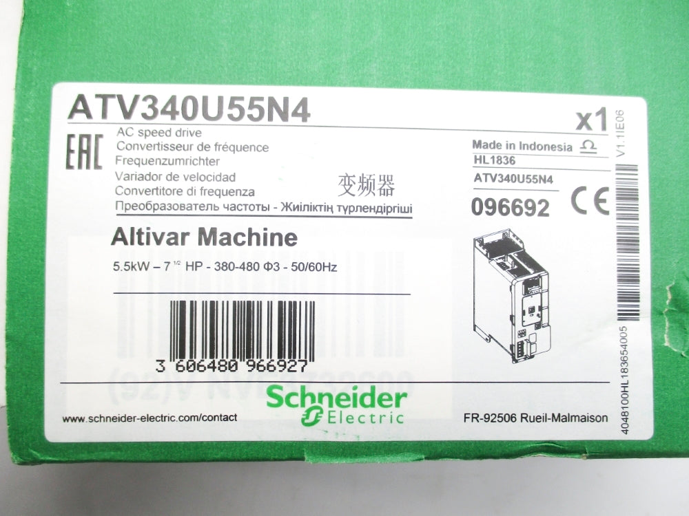 SCHNEIDER ELECTRIC ATV340U55N4 NSMP