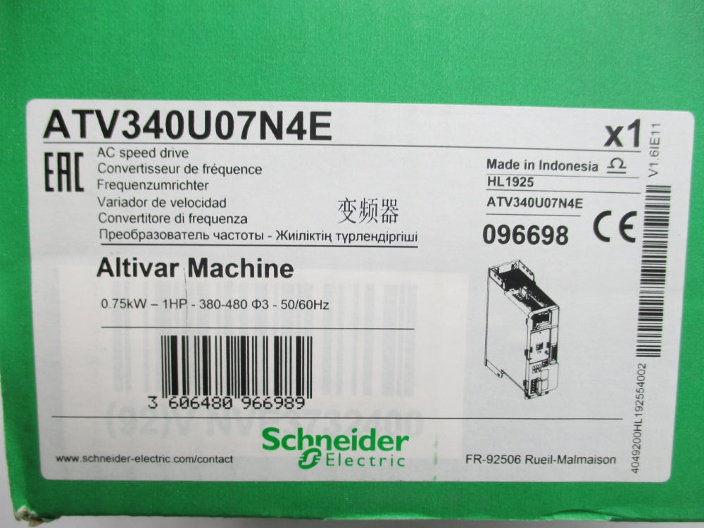 SCHNEIDER ELECTRIC ATV340U07N4E NSMP