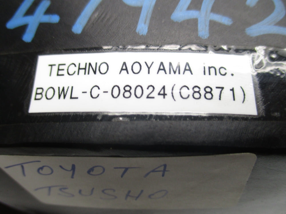 TECHNO AOYAMA BOWL-C-08024(C8871) NSNP