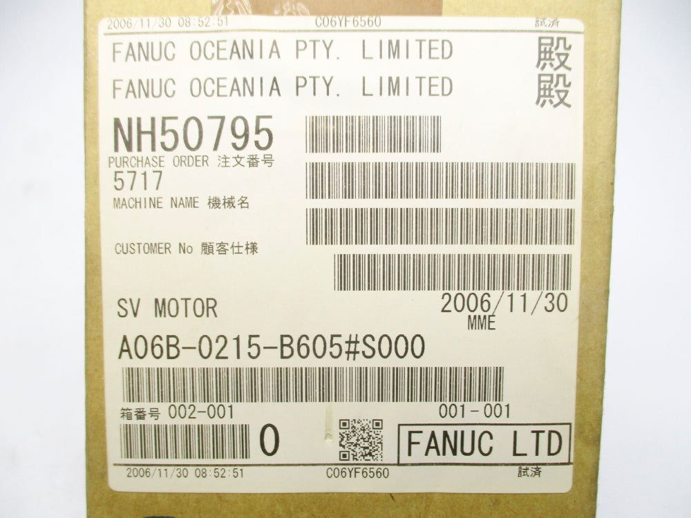 FANUC A06B-0215-B605#S000 NSFS