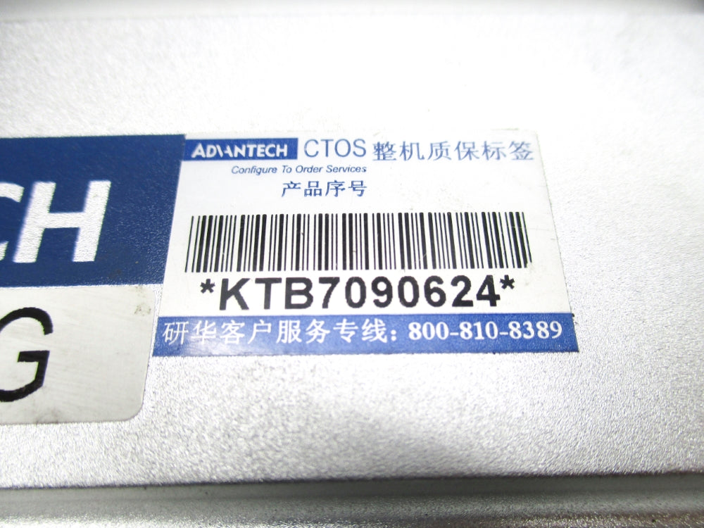 ADVANTECH ARK-3389 NSNP
