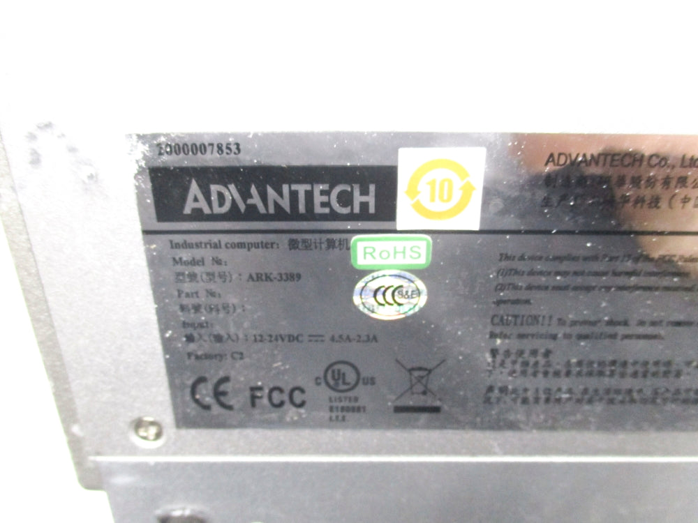 ADVANTECH ARK-3389 NSNP