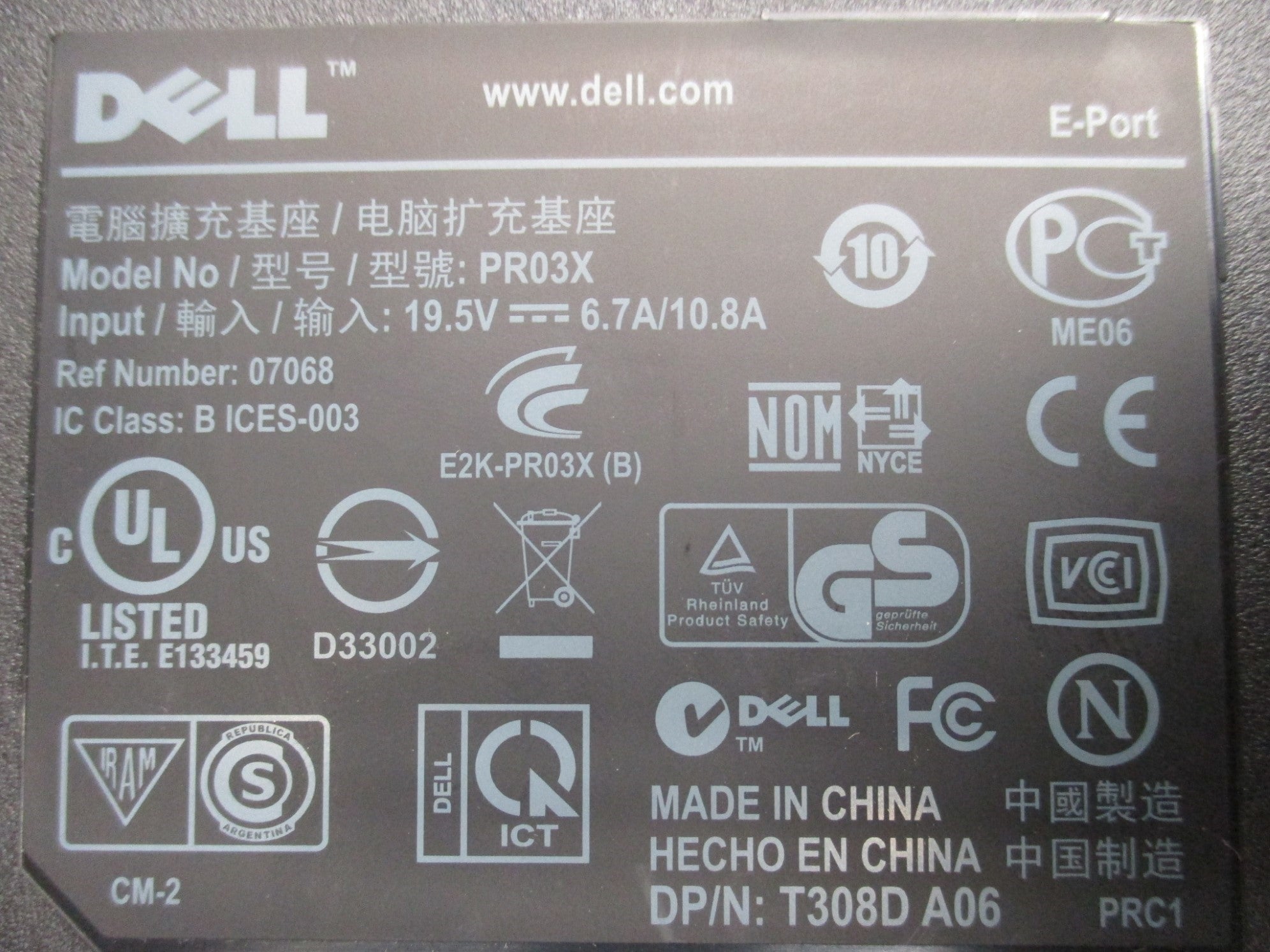 DELL PR03X NSNP