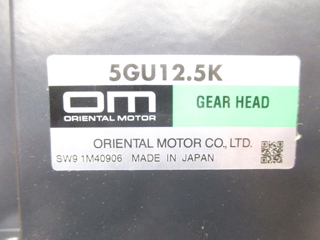 ORIENTAL MOTOR 5GU125K NSMP