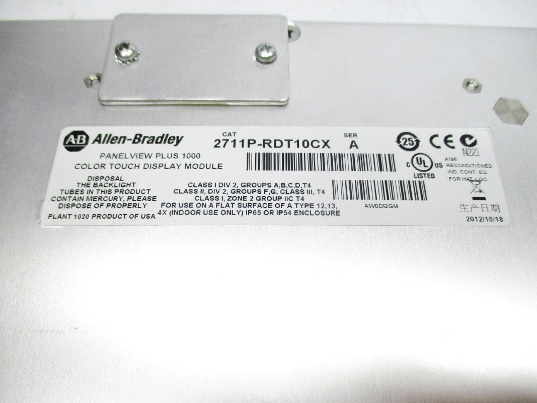 ALLEN BRADLEY 2711P-RDT10CX SER. A REMAN