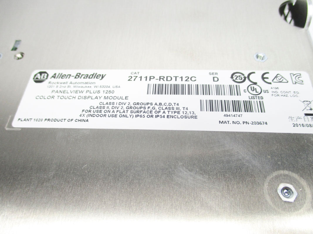 ALLEN BRADLEY 2711P-RDT12C SER. D NSMP