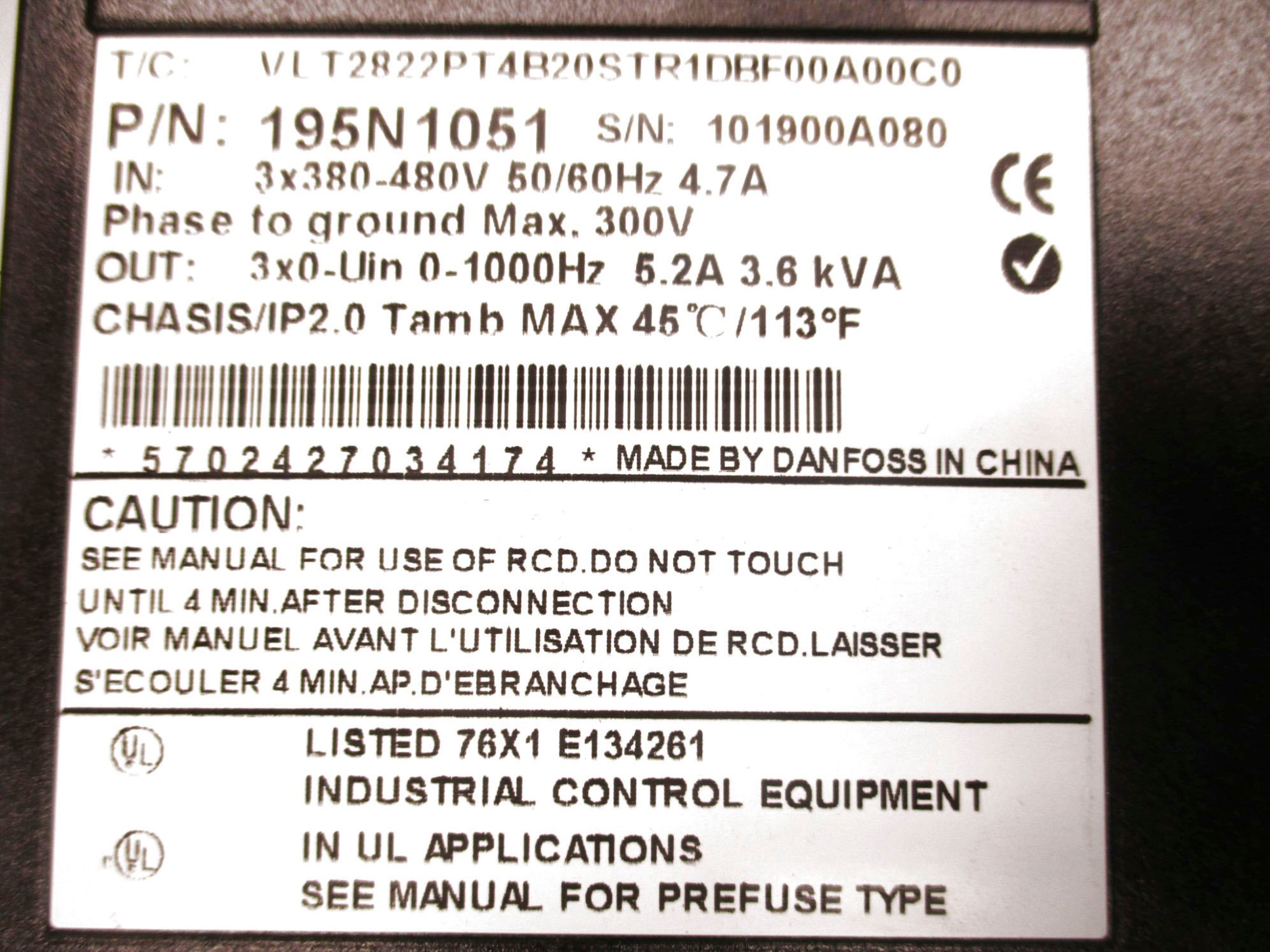 DANFOSS 195N1051 NSMP
