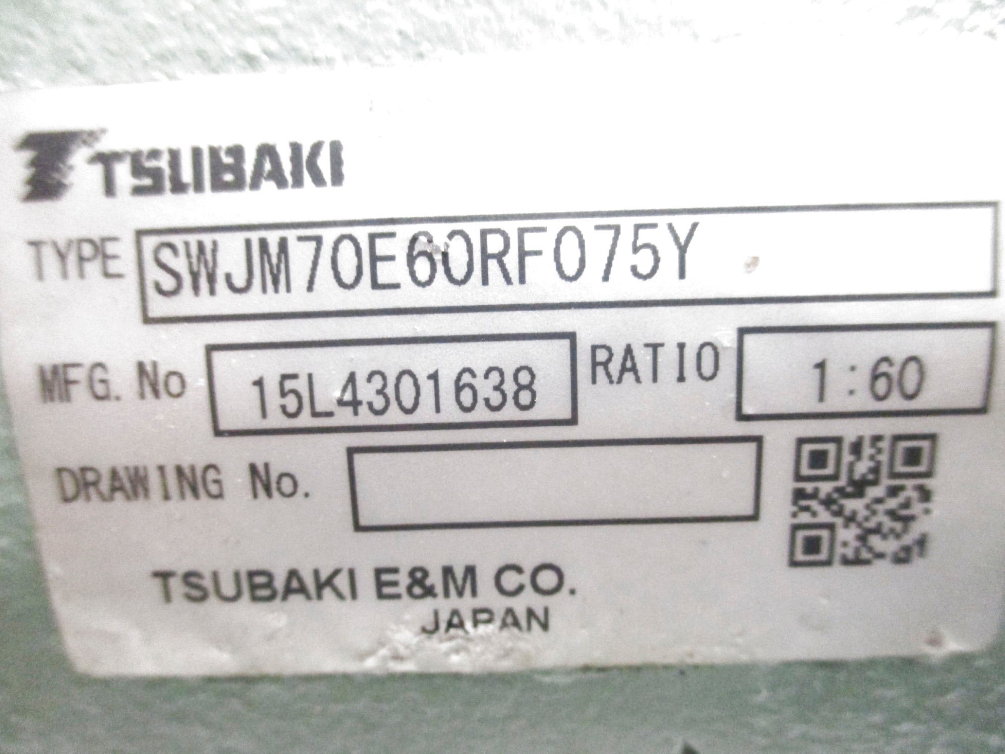 TSUBAKI SWJM70E60RF075Y NSNP