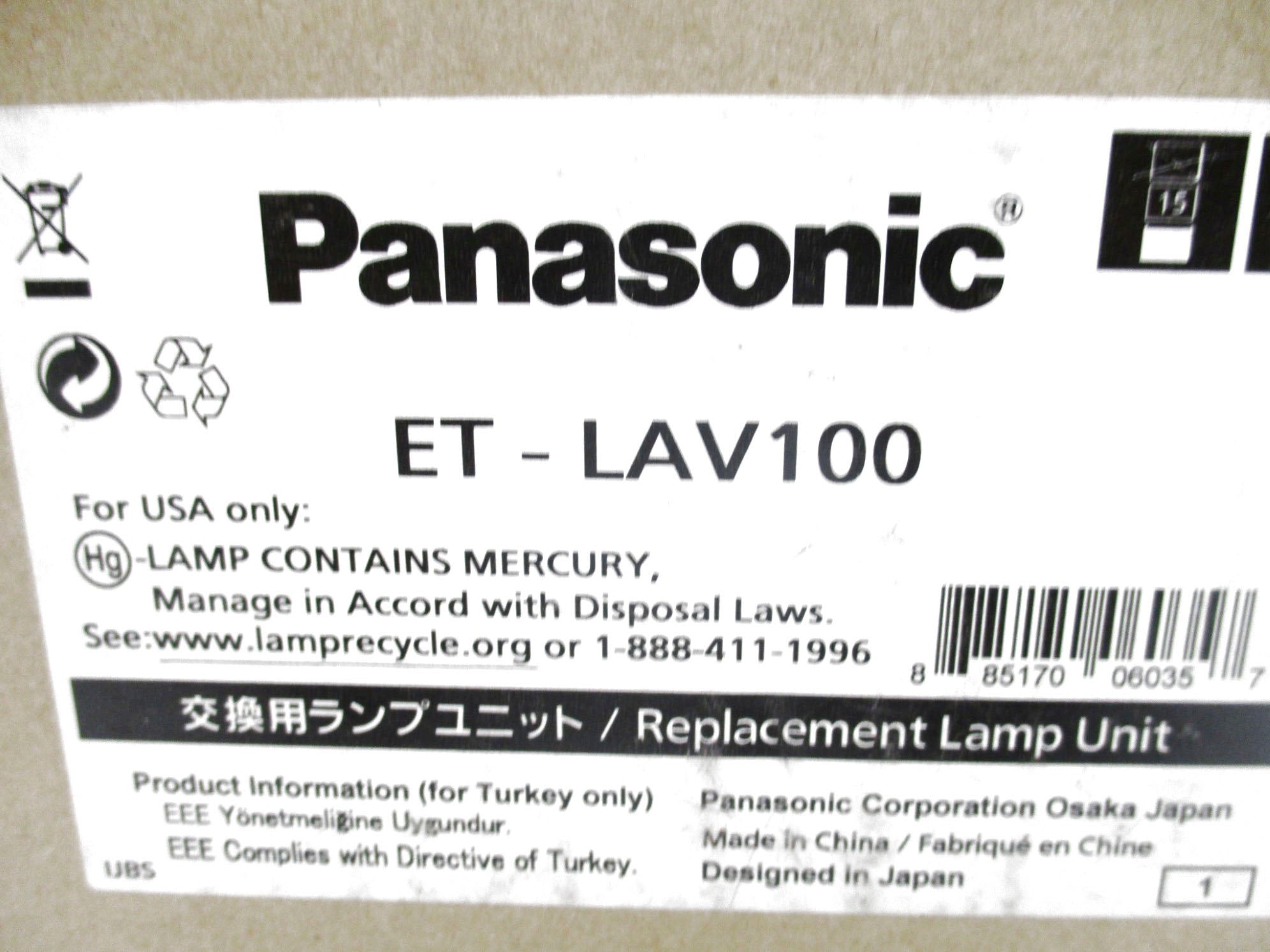PANASONIC ET-LAV100 NSMP