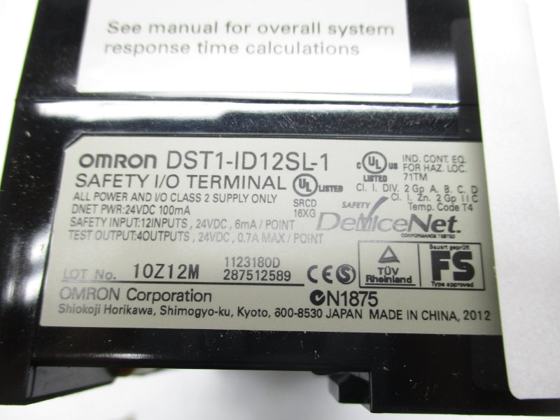 OMRON DST1-ID12SL-1 24VDC 0.7A NSMP