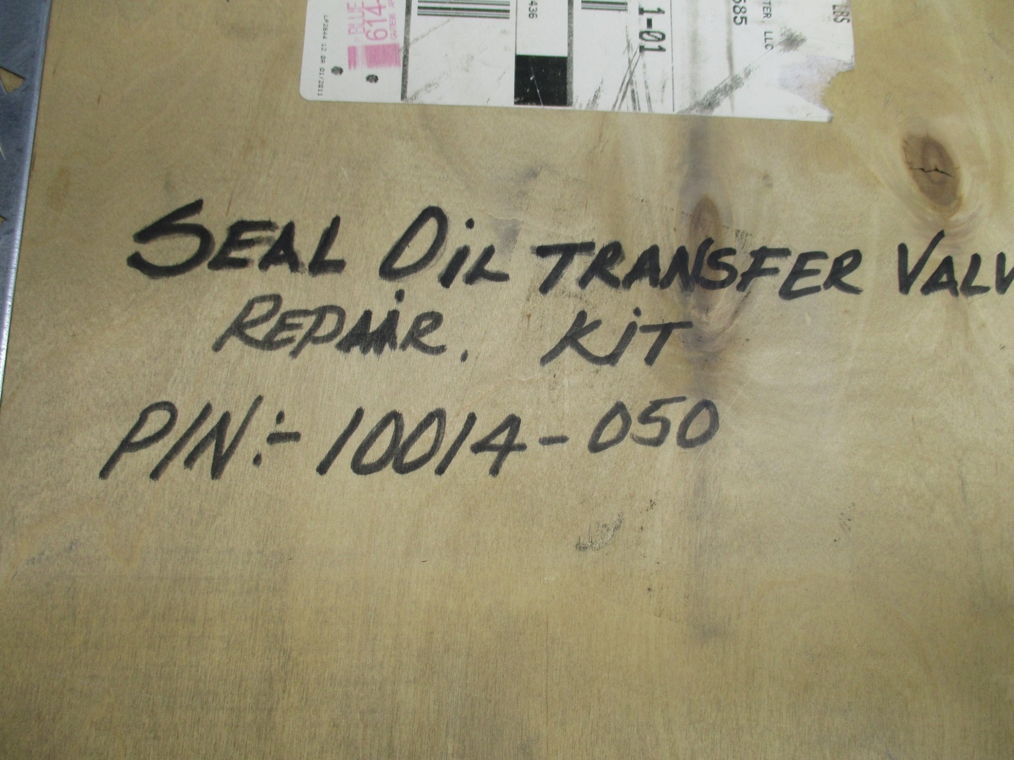 INDUSTRIAL MRO 10014-050 NSMP