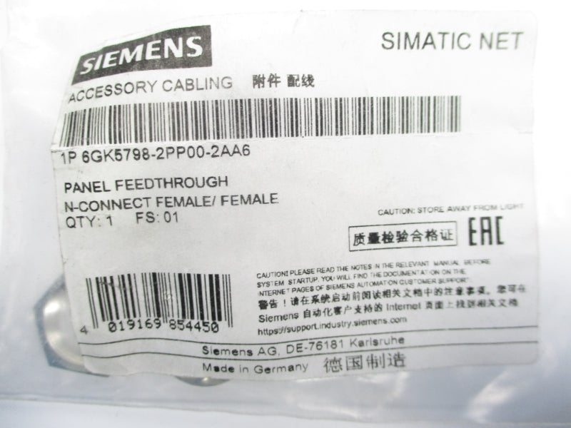 SIEMENS 6GK5798-2PP00-2AA6 NSMP