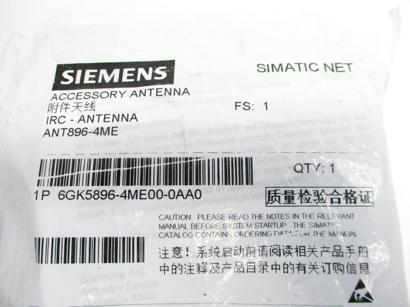 SIEMENS 6GK5896-4ME00-0AA0 NSMP