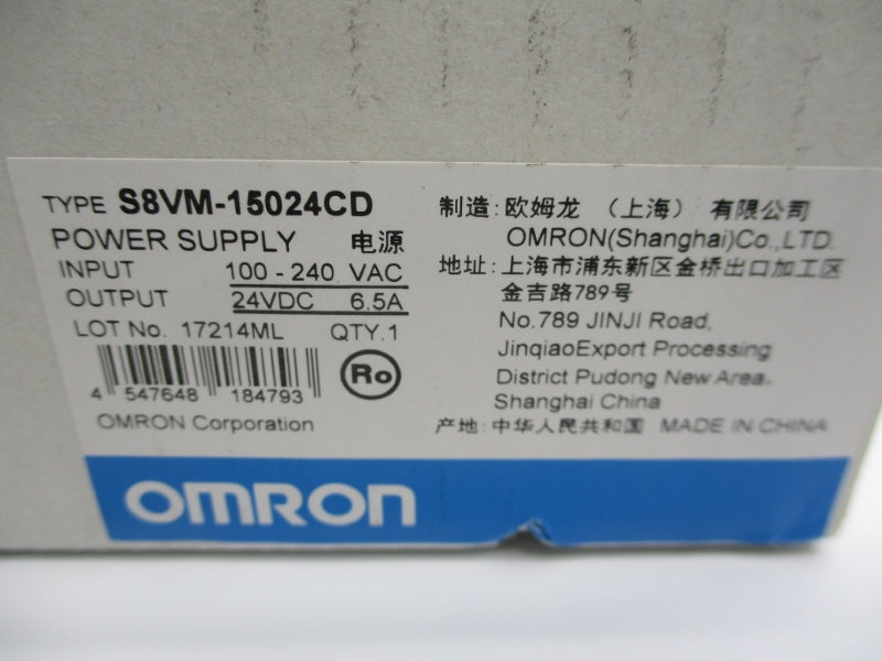 OMRON S8VM-15024CD 100-240VAC, 2A NSMP