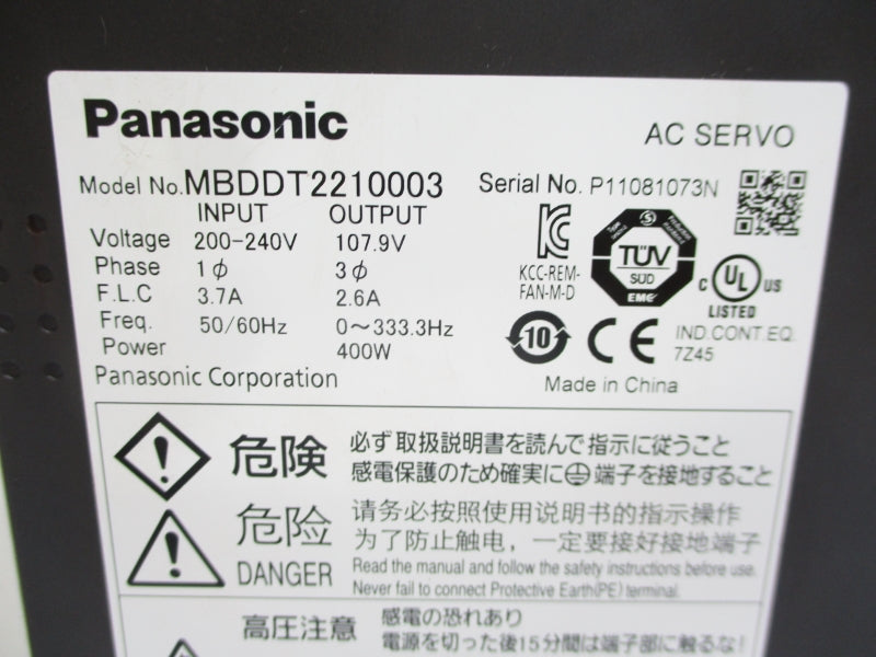 PANASONIC MBDDT2210003 200-240V 3.7A UNMP