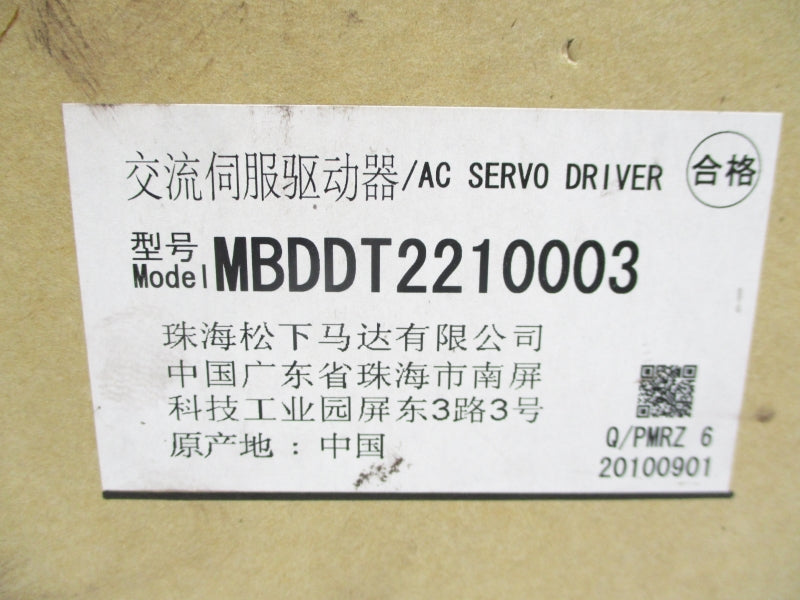 PANASONIC MBDDT2210003 NSFS
