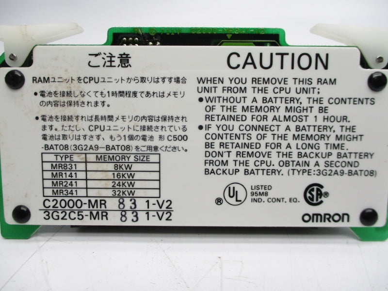 OMRON C2000-MR831-V2 3G2C5-MR831-V2 NSMP
