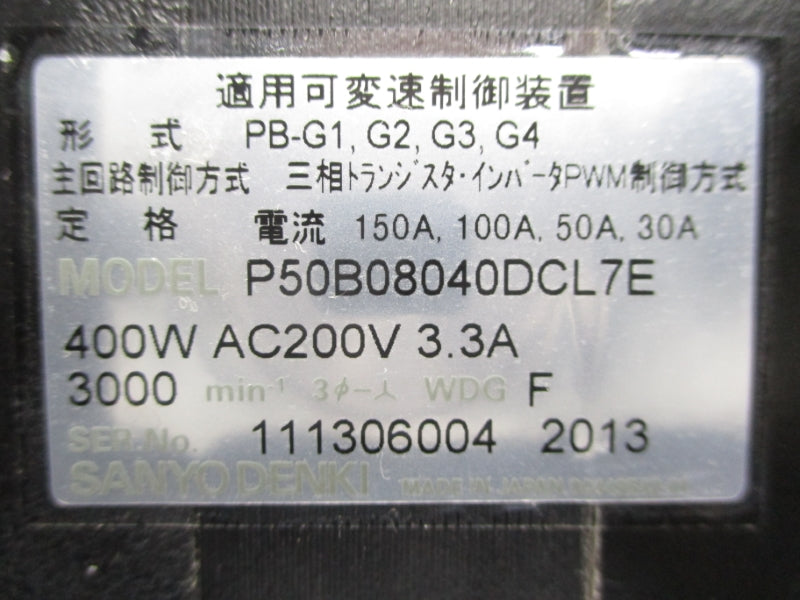 SANYO DENKI P50B08040DCL7E 200VAC 150A NSNP