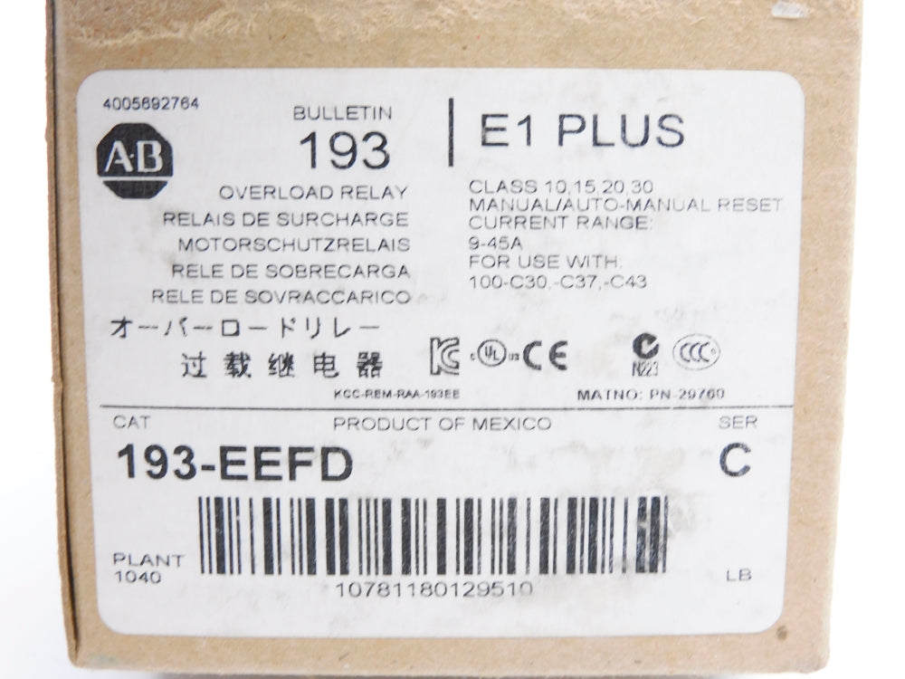 ALLEN BRADLEY 193-EEFD SER. C 600V 9-45A (BR/WH) (AS PICTURED) NSMP