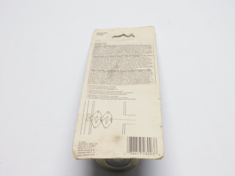 NATIONAL N280-032 NSMP