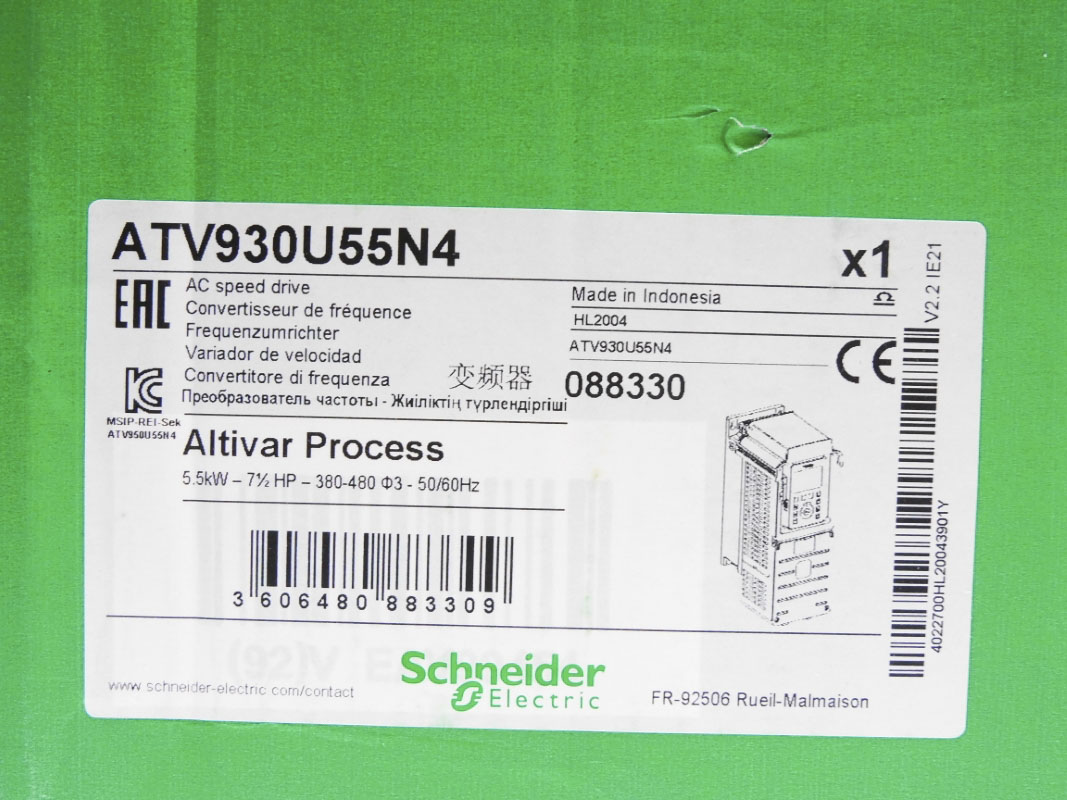 SCHNEIDER ELECTRIC ATV930U55N4 380-480V 12.7A NSMP