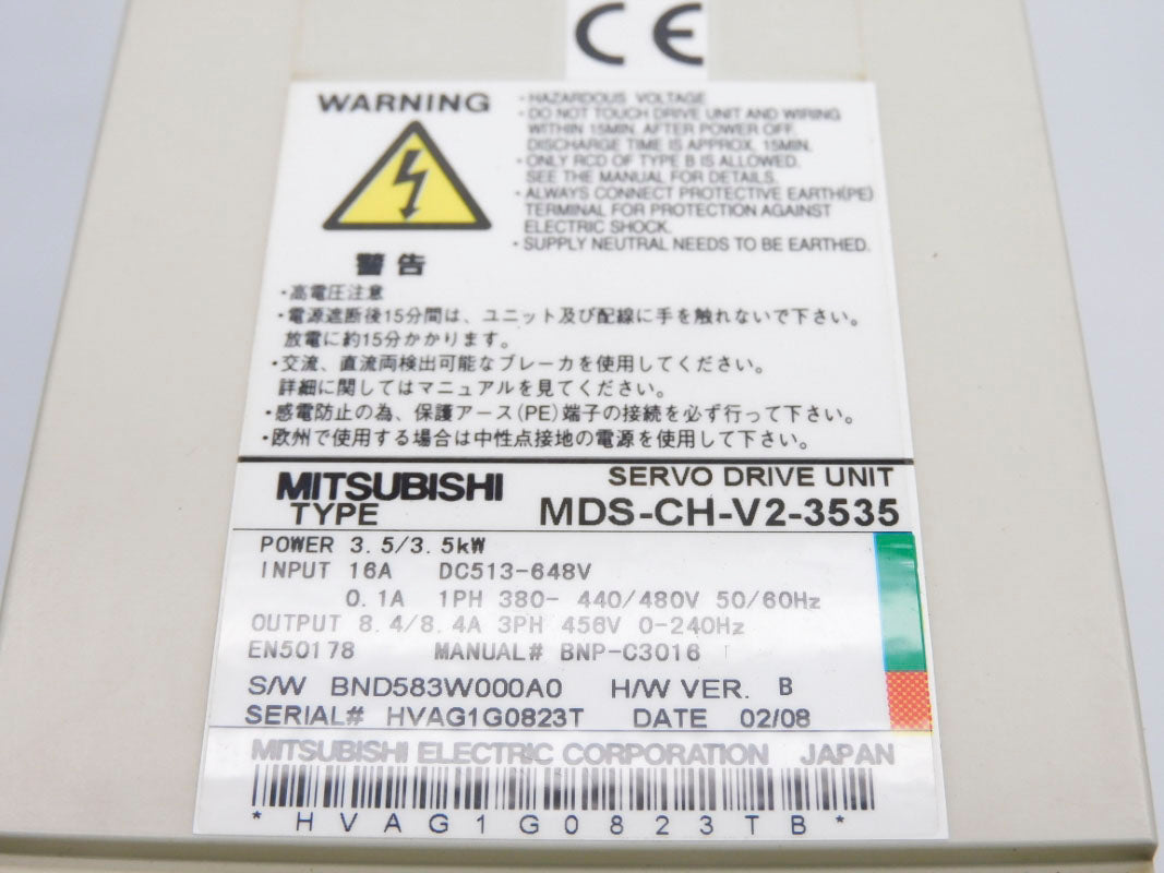 MITSUBISHI MDS-CH-V2-3535 648VDC 16A UNMP