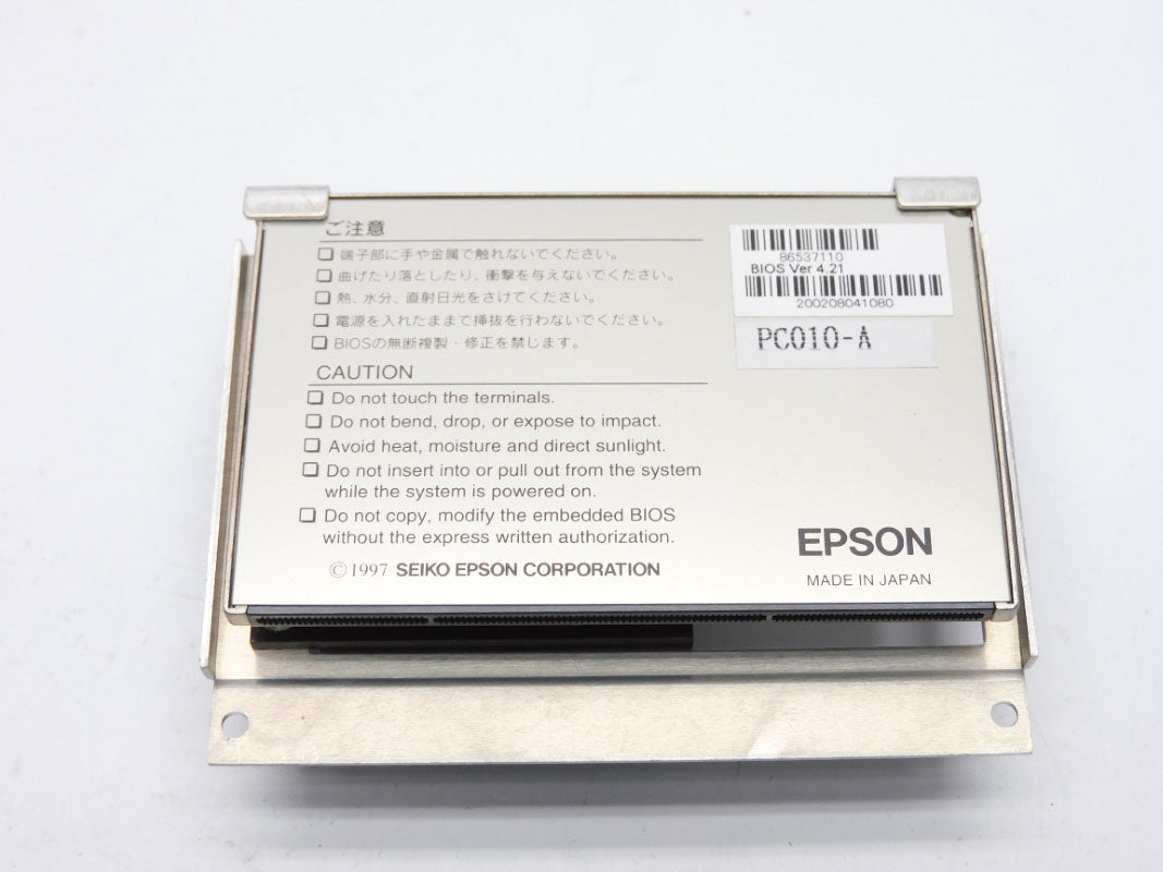 MITSUBISHI FCU6-PC020 NSMP