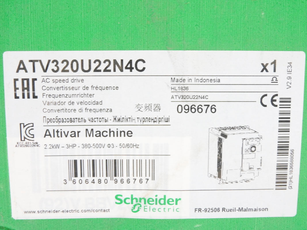 SCHNEIDER ELECTRIC ATV320U22N4C 500V NSMP