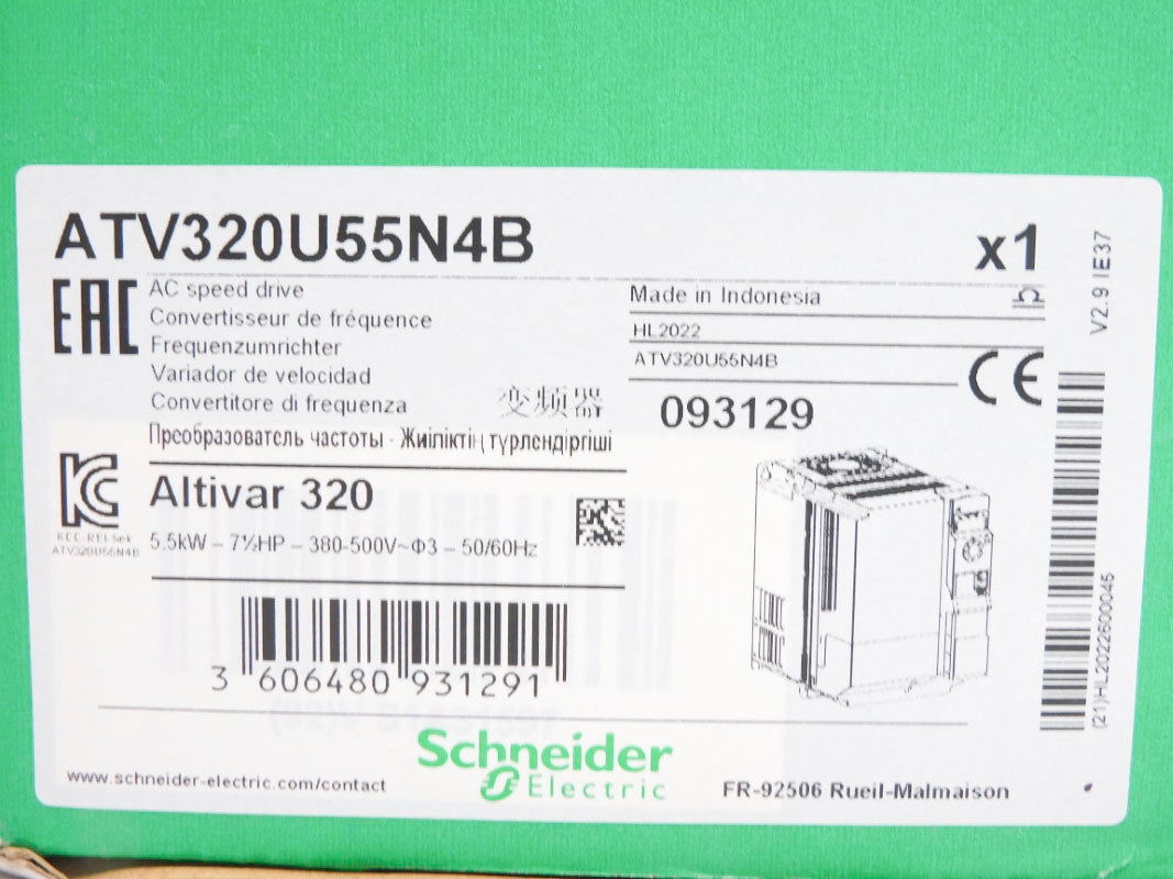 SCHNEIDER ELECTRIC ATV320U55N4B 500V NSMP